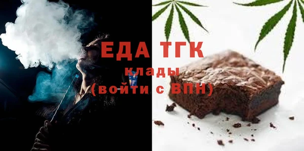 твердый Вязьма